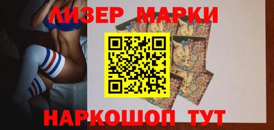 мефедрон VHQ Уссурийск