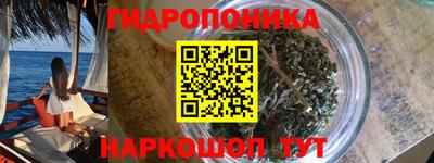 молекула духа Усть-Илимск