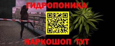 мефедрон VHQ Уссурийск