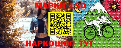 герыч Усть-Джегута