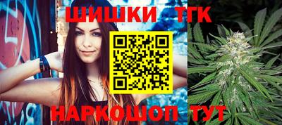 герыч Усть-Джегута