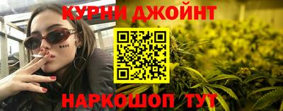 мефедрон VHQ Уссурийск