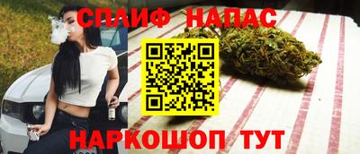 молекула духа Усть-Илимск