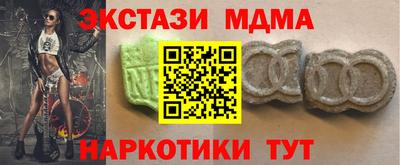 герыч Усть-Джегута
