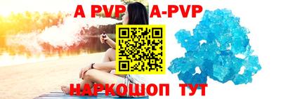 герыч Усть-Джегута