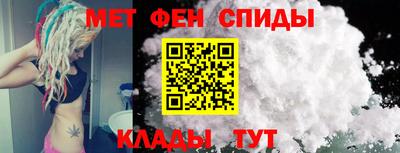 герыч Усть-Джегута