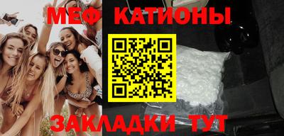 герыч Усть-Джегута